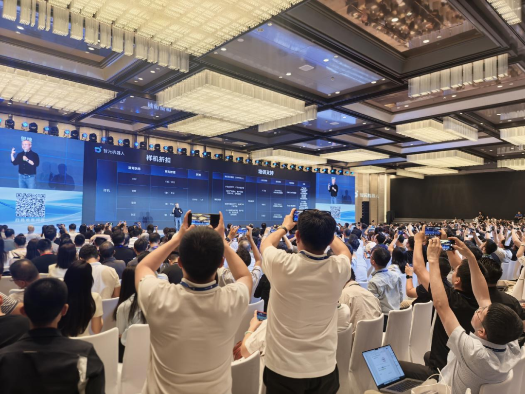 玉樹智能榮獲智元創新VAP合作伙伴 玉樹智能榮獲智元創新VAP合作伙伴